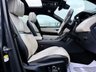 USED 2017 17 LAND ROVER RANGE ROVER VELAR 3.0 SD6 V6 R-DYNAMIC HSE HEAD UP ELECTRIC STEPS OPEN PAN ROOF HEAT/COOL TWO-TONE SEATS AUTO 4WD EURO 6 (S/S) (300 PS) ELECTRIC STEPS~HEAT/COOL SEATS~22"S