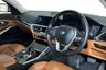 USED 2021 21 BMW 3 SERIES 2.0 320i Sport Touring 5dr Petrol Auto Euro 6 (s/s) (184 ps) BMW Live Cockpit, Bluetooth, DAB - Digital Radio, Cruise Control, Front / Rear Parking Sensors BMW Live Cockpit, Bluetooth, DAB - Digital Radio, Cruise Control, Front / Rear Parking Sensors