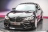 USED 2018 68 BMW M2 3.0 BiTurbo Competition Coupe 2dr Petrol Manual Euro 6 (s/s) (410 ps) 12-Month Warranty&Breakdown+9.9%APR