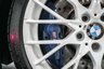 USED 2018 68 BMW M2 3.0 BiTurbo Competition Coupe 2dr Petrol Manual Euro 6 (s/s) (410 ps) 12-Month Warranty&Breakdown+9.9%APR
