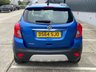 USED 2014 64 VAUXHALL MOKKA 1.7 CDTi Exclusiv SUV 5dr Diesel Manual 2WD Euro 5 (s/s) (130 ps) **SALE** EVERY CAR REDUCED !