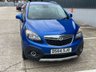 USED 2014 64 VAUXHALL MOKKA 1.7 CDTi Exclusiv SUV 5dr Diesel Manual 2WD Euro 5 (s/s) (130 ps) **SALE** EVERY CAR REDUCED !