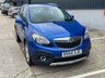 USED 2014 64 VAUXHALL MOKKA 1.7 CDTi Exclusiv SUV 5dr Diesel Manual 2WD Euro 5 (s/s) (130 ps) **SALE** EVERY CAR REDUCED !