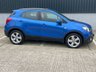 USED 2014 64 VAUXHALL MOKKA 1.7 CDTi Exclusiv SUV 5dr Diesel Manual 2WD Euro 5 (s/s) (130 ps) **SALE** EVERY CAR REDUCED !