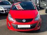 USED 2014 64 VAUXHALL CORSA 1.2 16V Limited Edition Hatchback 3dr Petrol Manual Euro 5 (85 ps) 