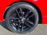 USED 2014 64 VAUXHALL CORSA 1.2 16V Limited Edition Hatchback 3dr Petrol Manual Euro 5 (85 ps) 