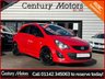 USED 2014 64 VAUXHALL CORSA 1.2 16V Limited Edition Hatchback 3dr Petrol Manual Euro 5 (85 ps) 