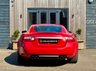 USED 2007 56 JAGUAR XKR 4.2 V8 Coupe 2dr Petrol Auto Euro 4 (420 ps) HEATED SEATS+SATNAV+SENSORS
