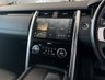 USED 2021 71 LAND ROVER DISCOVERY 3.0 D300 MHEV HSE SUV 5dr Diesel Auto 4WD Euro 6 (s/s) (300 ps) 5 SEATS + OPENING WINDOWS MERIDIAN SOUND SYSTEM+APPLE/ANDROID CARPLAY