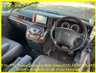 USED 2008 08 NISSAN ELGRAND 3.5 Highway Star, Auto, 8 Seats +53K+2 Power Doors+DVD+