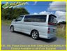 USED 2008 08 NISSAN ELGRAND 3.5 Highway Star, Auto, 8 Seats +53K+2 Power Doors+DVD+