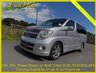 USED 2008 08 NISSAN ELGRAND 3.5 Highway Star, Auto, 8 Seats +53K+2 Power Doors+DVD+