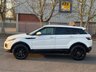 USED 2016 16 LAND ROVER RANGE ROVER EVOQUE 2.0 eD4 SE SUV 5dr Diesel Manual FWD Euro 6 (s/s) (150 ps) 