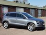 USED 2019 68 SKODA KAROQ 1.5 TSI ACT SE L SUV 5dr Petrol DSG Euro 6 (s/s) (150 ps) 6x SERVICES & MOT UNTIL APRIL 2026!