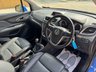 USED 2015 64 VAUXHALL MOKKA 1.7 CDTi SE SUV 5dr Diesel Manual 2WD Euro 5 (s/s) (130 ps) FRESH MOT & SERVICE