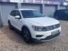 USED 2019 68 VOLKSWAGEN TIGUAN ALLSPACE 2.0 TDI SE Nav SUV 5dr Diesel DSG Euro 6 (s/s) (150 ps) 7 SEAT AUTOMATIC