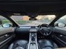 USED 2017 66 LAND ROVER RANGE ROVER EVOQUE 2.0 TD4 HSE Dynamic SUV 5dr Diesel Manual 4WD Euro 6 (s/s) (180 ps) 