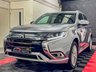 USED 2019 19 MITSUBISHI OUTLANDER 2.4h TwinMotor 13.8kWh 4h SUV 5dr Petrol Plug-in Hybrid CVT 4WD Euro 6 (s/s) (209 ps) 