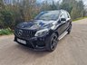 USED 2016 66 MERCEDES-BENZ GLE 3.0 GLE43 V6 AMG (Premium) SUV 5dr Petrol G-Tronic 4MATIC Euro 6 (s/s) (367 ps) 8.9% APR FINANCE RATES