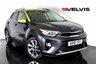 USED 2018 18 KIA STONIC 1.6 CRDi First Edition SUV 5dr Diesel Manual Euro 6 (s/s) (108 bhp) 