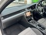 USED 2018 68 VOLKSWAGEN PASSAT 2.0 TDI R-Line Estate 5dr Diesel DSG Euro 6 (s/s) (150 ps) 