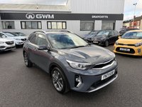 USED 2021 71 KIA STONIC 1.0 T-GDi MHEV Connect SUV 5dr Petrol Hybrid Manual Euro 6 (s/s) (118 bhp) From Kia Main Dealer