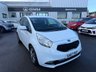 USED 2017 67 KIA VENGA 1.6 3 MPV 5dr Petrol Manual Euro 6 (s/s) (123 bhp) From Kia Main Dealer
