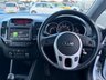 USED 2017 67 KIA VENGA 1.6 3 MPV 5dr Petrol Manual Euro 6 (s/s) (123 bhp) From Kia Main Dealer
