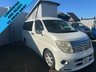 USED 2005 55 NISSAN ELGRAND CAMPER VAN 0l #01137 