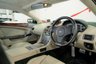 USED 2004 54 ASTON MARTIN DB9 5.9 Coupe 2dr Petrol Seq (394 g/km, 450 bhp) EXCEPTIONAL COLOUR & CONDITION