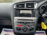 USED 2015 65 CITROEN C4 1.6 BlueHDi Flair Hatchback 5dr Diesel Manual Euro 6 (100 ps) BLUETOOTH USB ISOFIX