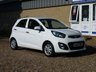 USED 2014 14 KIA PICANTO 1.0 2 Hatchback 5dr Petrol Manual Euro 5 (68 bhp) www.suffolkcarcentre.co.uk - Located at Ilketshall