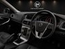 USED 2017 67 VOLVO V40 2.0 D3 Inscription Hatchback 5dr Diesel Manual Euro 6 (s/s) (150 ps) 