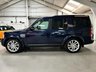 USED 2016 65 LAND ROVER DISCOVERY 4 3.0 SD V6 HSE SUV 5dr Diesel Auto 4WD Euro 6 (s/s) (256 bhp) 