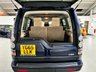 USED 2016 65 LAND ROVER DISCOVERY 4 3.0 SD V6 HSE SUV 5dr Diesel Auto 4WD Euro 6 (s/s) (256 bhp) 
