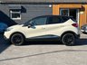 USED 2016 S RENAULT CAPTUR 1.5 dCi ENERGY Dynamique S Nav SUV 5dr Diesel Auto Euro 6 (s/s) (90 ps) BLUETOOTH * CRUISE CONTROL