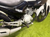 USED 2016 65 YAMAHA YBR 125 125 Naked Petrol Manual (11 ps) Fantastic Colours, Learner Legal, Cheap Running Costs, Cheap Insurance, Ride On A CBT