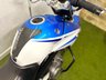 USED 2015 15 SUZUKI Inazuma 250 250 Naked Petrol Manual (25 ps) Very Economical, Lightweight