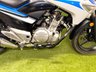 USED 2015 15 SUZUKI Inazuma 250 250 Naked Petrol Manual (25 ps) Very Economical, Lightweight