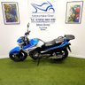 USED 2015 15 SUZUKI Inazuma 250 250 Naked Petrol Manual (25 ps) Very Economical, Lightweight