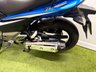USED 2015 15 SUZUKI Inazuma 250 250 Naked Petrol Manual (25 ps) Very Economical, Lightweight