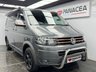 USED 2016 E VOLKSWAGEN CALIFORNIA BEACH TDI BLUEMOTION AUTO  