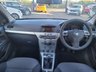 USED 2009 59 VAUXHALL ASTRA 1.4i 16v Club Hatchback 5dr Petrol Manual (151 g/km, 89 bhp) LOW MILES - LONG MOT