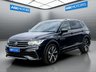 USED 2025 25 VOLKSWAGEN TIGUAN ALLSPACE 1.5 TSI R-Line SUV 5dr Petrol DSG Euro 6 (s/s) (150 ps) 1 REG KEEPER SPARE KEY  