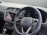 USED 2025 25 VOLKSWAGEN TIGUAN ALLSPACE 1.5 TSI R-Line SUV 5dr Petrol DSG Euro 6 (s/s) (150 ps) 1 REG KEEPER SPARE KEY  