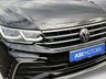 USED 2025 25 VOLKSWAGEN TIGUAN ALLSPACE 1.5 TSI R-Line SUV 5dr Petrol DSG Euro 6 (s/s) (150 ps) 1 REG KEEPER SPARE KEY  