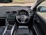 USED 2016 66 RENAULT KADJAR 1.6 dCi Signature S Nav SUV 5dr Diesel Manual 4WD Euro 6 (s/s) (130 ps) FSH|NAV|DAB|PAN ROOF|ULEZ