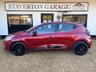 USED 2018 67 RENAULT CLIO 1.5 dCi Dynamique S Nav Hatchback 5dr Diesel Manual Euro 6 (s/s) (90 ps) Full Service History, Bose Speakers, Satellite Navigation, Euro6 - ULEZ Compliant