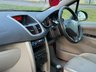 USED 2007 56 PEUGEOT 207 1.6 HDi SE Hatchback 5dr Diesel Manual (126 g/km, 110 bhp) 