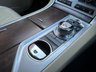 USED 2013 S JAGUAR XF 2.2d Luxury Sportbrake 5dr Diesel Auto Euro 5 (s/s) (200 ps) WARRANTY+BREAKDOWN COVER AVAILABLE*